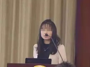 网传“女博士同时和4位男博士交往”，复旦大学回应了：彻查！