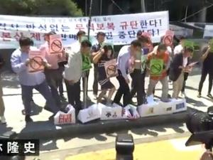 韩民调：八成受访者表示不愿购买日货