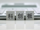 Qq__20190727202209.thumb_hs