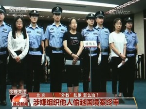 媒体调查外教乱象，培训机构称资质查验属“商业机密”