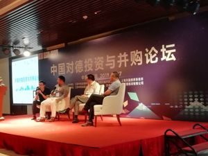 业内专家谈海外并购：高精尖行业是热门 应注意文化与整合风险