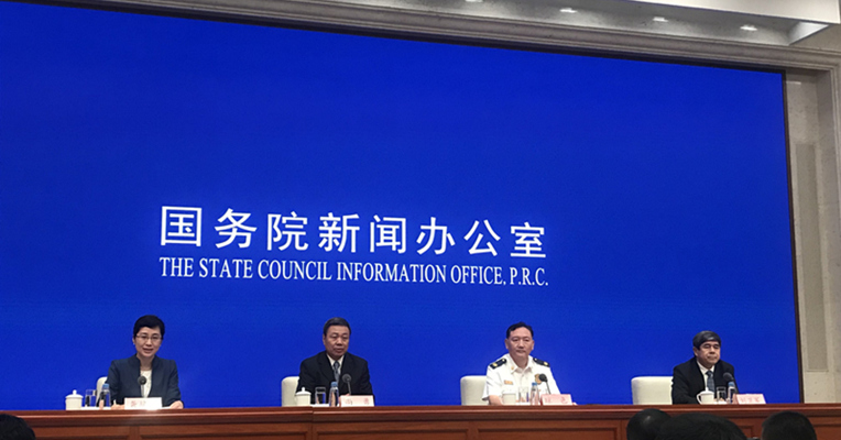 应急管理部消防救援局副局长琼色：每年将有10余万家公众聚集场所作出符合消防安全标准承诺后即可营业