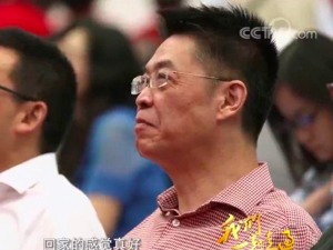 张昭履新复星影视CEO，三度创业或将瞄准“全球化”