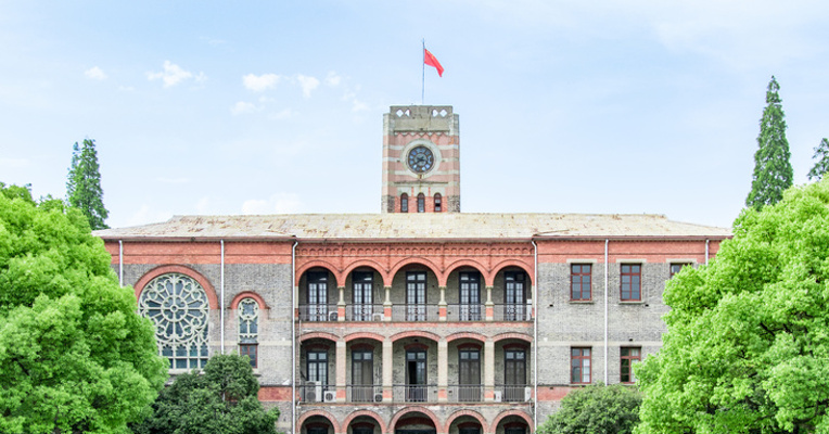 李克强：努力办好人民群众满意的基础教育