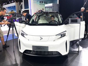 新特汽车建厂规划:贵安新区项目暂缓 主阵营转至重庆 