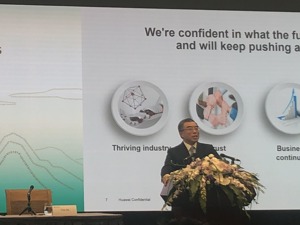 华为董事长梁华：上半年受美国影响不大 财务指标较良好