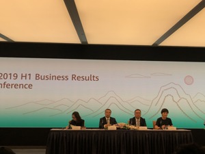 华为董事长梁华：美国未恢复华为与关键供应商合作，下半年海外手机市场仍存挑战