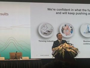 华为2019年半年报发布会回顾：半年销售收入4013亿 全年研发投入1200亿