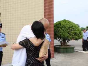 新中国成立70周年之际一批特赦对象被依法释放