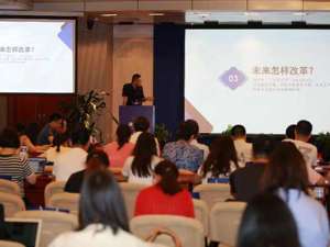 政务新媒体3.0时代如何“自我进化”？千万级大V“成都发布”带你探秘新玩法！