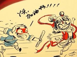 逆天《哪吒》 改命国漫