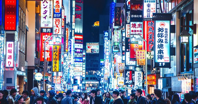 10月起 日本消费税上调至10%  在日本迪士尼吃饭更贵了！