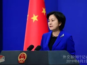 特朗普极限施压，华春莹：一寸也不让！刚刚，新闻联播5连发强势回应