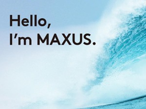上汽MAXUS中文译名正式公布，迈克萨斯的历史值得扒一扒！