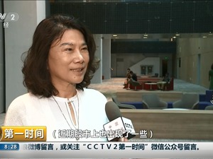 董明珠：格力100%不会面临“暴雷”