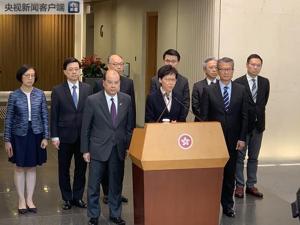 香港特区行政长官林郑月娥：一连串极端暴力事件将香港推向危险境地