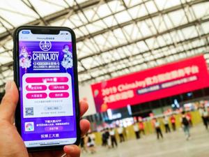 17届的ChinaJoy，试图终结纸质时代…