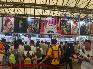 一场游戏一场梦  2019ChinaJoy折射中国游戏大浪淘沙