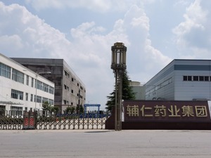 河南前首富的至暗时刻：辅仁药业爆雷被查 宋河酒业欠薪硬扛