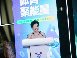 玩微博做基金投资 乒乓球传奇邓亚萍来蓉为“赛事名城”建言