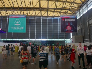 2019上半年游戏市场销售1163.1亿  IPO排队游戏公司从上年10家减少到5家