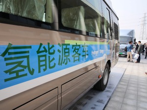 储氢仍是氢燃料汽车发展难题 低压储氢技术能解决吗？
