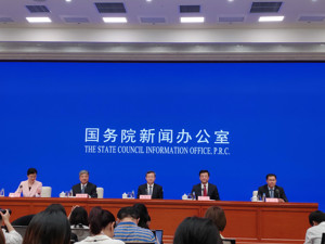 上海自贸区临港新片区先行启动面积119.5平方公里 对标国际竞争力最强自由贸易园区