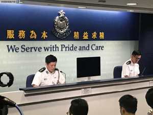 香港警方在多区暴力违法活动中共拘148人，7警员受伤