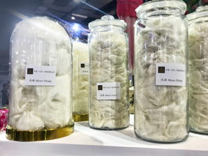 紫鑫药业“汇报”工业大麻进度：与事业单位合作进行国内检测