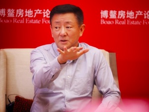 博鳌·镁刻| 中国经济体制改革研究会副会长樊纲：把限购当成正常制度在经济学来讲不正常