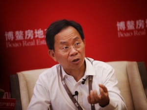 博鳌·镁刻| 国家统计局原局长邱晓华：下半年房地产市场可能会有下滑