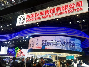 东风或抛售所持PSA股份  双方回应：不知晓、不予置评