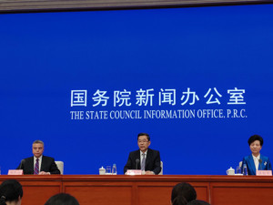 贵州省经济增速连续8年半位居全国前三  2017、2018两年夺得全国第一