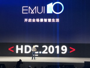 华为王成录：EMUI 10.0是打开全场景智慧生活的钥匙