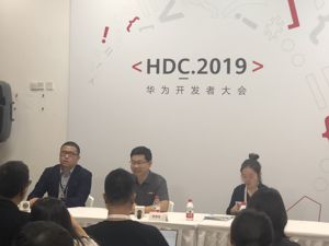 华为余承东：中美贸易摩擦加速鸿蒙系统上市 原计划明年春天发布