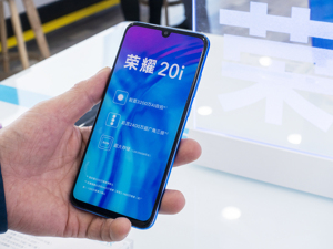 华为张平安：华为海外应用商城APP上线量剧增