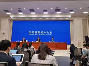经济增速8年来一直位居全国前三，数字经济增速连年夺冠，这个西部省份在减贫768万人同时守牢了生态底线