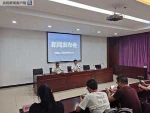 台风致18人遇难14人失联 官方：洪水太快来不及撤离