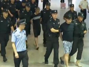 湖南涉黑“套路贷”案告破 主犯全部落网 涉案1500余万元