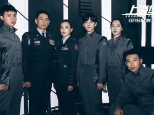 5年筹备、3.6亿元投资，《上海堡垒》却换来口碑坍塌！网友：想给《流浪地球》道歉