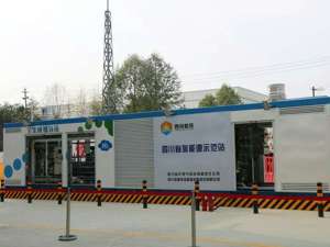 成都郫都区：聚焦聚力建设全国氢能源产业示范区