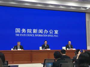 云南省民族地区主要经济指标增幅多年高于全省均值 财政支出占全省超41%
