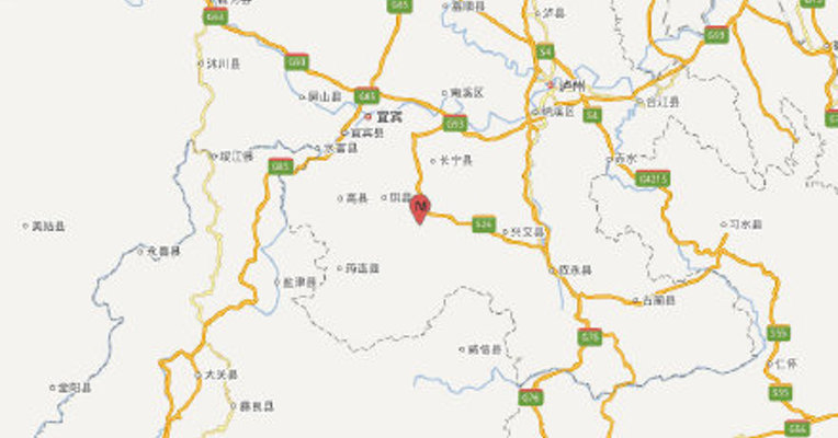 四川宜宾市长宁县发生4.1级地震，震源深度12千米