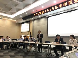 TCL集团董事长李东生：TCL电子将推出“智屏”产品