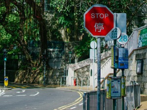 恒信基金涉五项违规 董事长钟优西与公司均被监管处罚