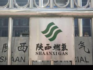 赵正永“球友”的新动向……
