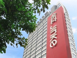 千亿房企金科股份迎“稳增长”：上半年净利增幅289%