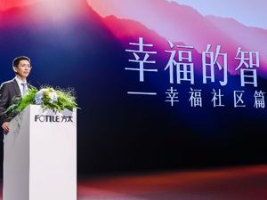 做厨电高端品牌的方太 决定发力三四线市场了 