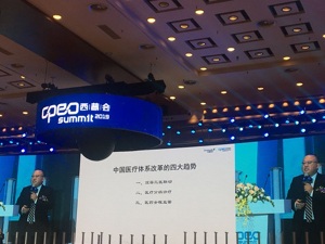 药品高毛利时代将终结 “4+7”政策下零售药店面临哪些机遇与风险？