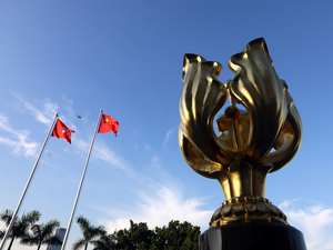 中联办：香港机场暴行完全超出文明社会底线，已与恐怖分子暴行无异
